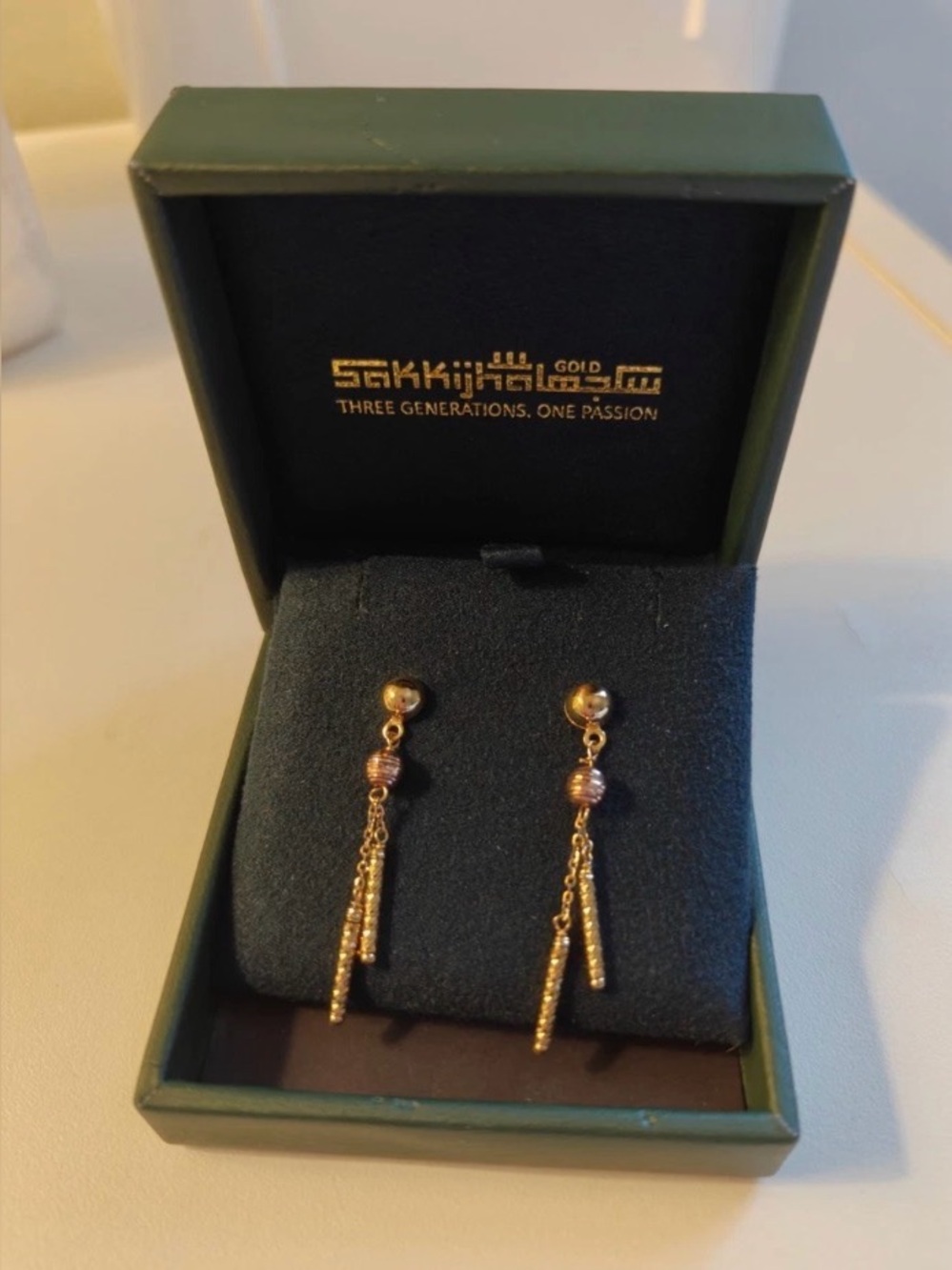 18K Gold Italian Diamond-Cut Drop Earrings | 750 Italy | New